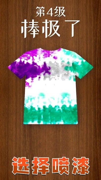 《彩妝制作模擬器》手機(jī)版 指尖上的美妝藝術(shù)工坊