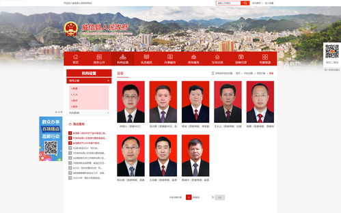 打造數字化未來 昆明奧遠科技一站式解決方案