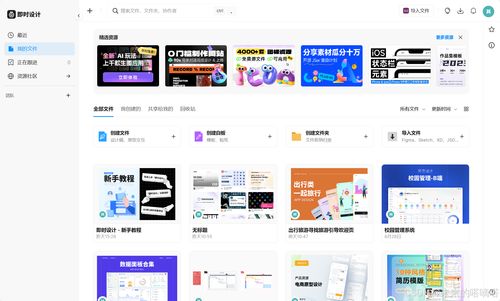 從零開始 云南網頁設計與前端技術入門全攻略