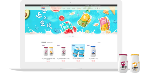 昆明奧遠科技 一站式網絡解決方案，助力企業數字化騰飛