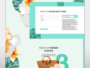 高端飲品網(wǎng)頁設(shè)計模板PSD素材源文件 融合云南風(fēng)情與現(xiàn)代美學(xué)