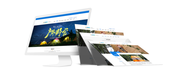 昆明奧遠(yuǎn)科技 云南領(lǐng)先的網(wǎng)絡(luò)技術(shù)服務(wù)商，一站式解決企業(yè)數(shù)字化需求