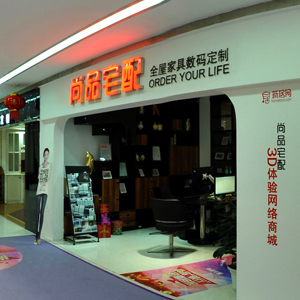 昆明奧遠(yuǎn)科技 深耕云南，助力企業(yè)數(shù)字化轉(zhuǎn)型的全方位網(wǎng)絡(luò)服務(wù)專家