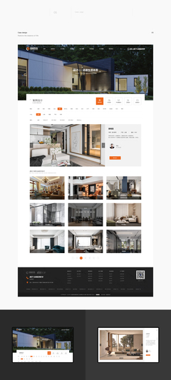 奧遠(yuǎn)科技 深耕云南，以數(shù)字技術(shù)賦能企業(yè)成長